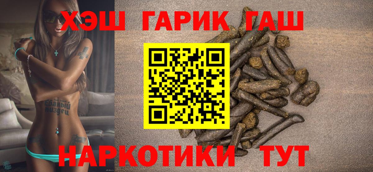 A PVP Кингисепп