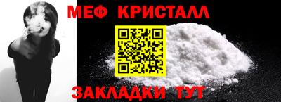 ПСИЛОЦИБИНОВЫЕ ГРИБЫ Камышлов