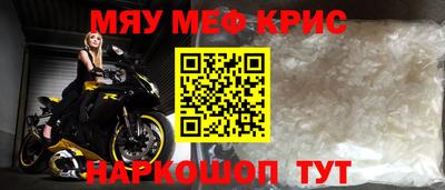 ПСИЛОЦИБИНОВЫЕ ГРИБЫ Камышлов