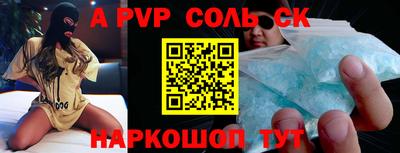 ПСИЛОЦИБИНОВЫЕ ГРИБЫ Камышлов
