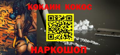 амфетамин Кандалакша