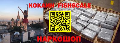 МДПВ Канаш