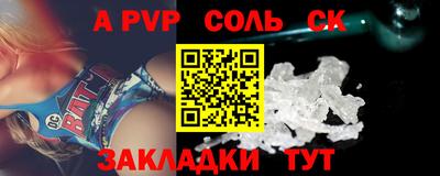ПСИЛОЦИБИНОВЫЕ ГРИБЫ Камышлов