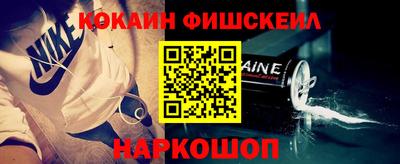 амфетамин Кандалакша