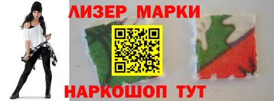 МДПВ Канаш