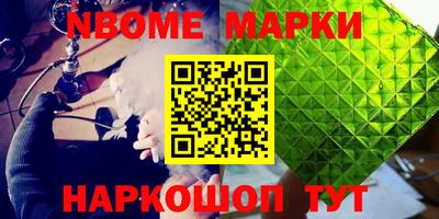 МДПВ Канаш
