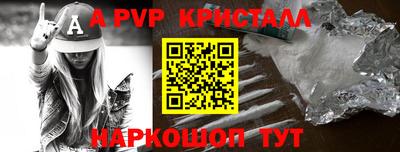 МДПВ Канаш
