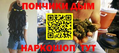 амфетамин Кандалакша