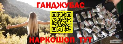 ПСИЛОЦИБИНОВЫЕ ГРИБЫ Камышлов