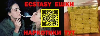 амфетамин Кандалакша