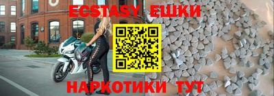 амфетамин Кандалакша