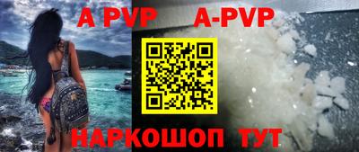 ПСИЛОЦИБИНОВЫЕ ГРИБЫ Камышлов