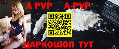 ПСИЛОЦИБИНОВЫЕ ГРИБЫ Камышлов