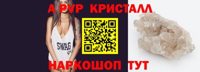 ПСИЛОЦИБИНОВЫЕ ГРИБЫ Камышлов