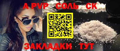 ПСИЛОЦИБИНОВЫЕ ГРИБЫ Камышлов