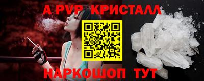 ПСИЛОЦИБИНОВЫЕ ГРИБЫ Камышлов