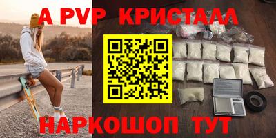 ПСИЛОЦИБИНОВЫЕ ГРИБЫ Камышлов
