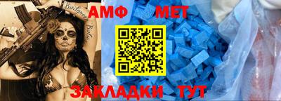 МДПВ Канаш