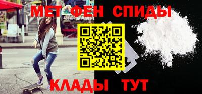 ПСИЛОЦИБИНОВЫЕ ГРИБЫ Камышлов