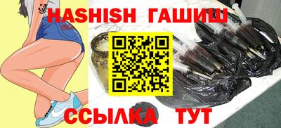 амфетамин Кандалакша