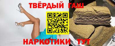 ПСИЛОЦИБИНОВЫЕ ГРИБЫ Камышлов