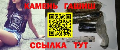 амфетамин Кандалакша