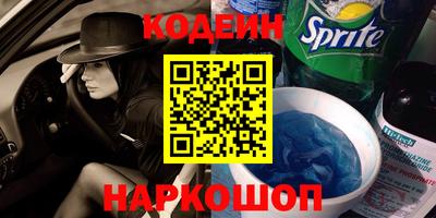 МДПВ Канаш