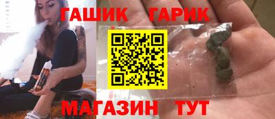 амфетамин Кандалакша