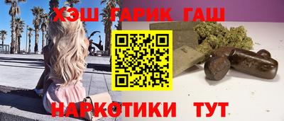 амфетамин Кандалакша