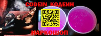 МДПВ Канаш