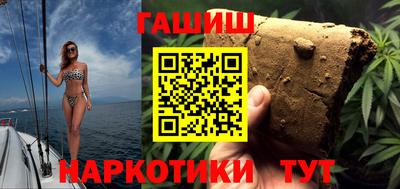 МДПВ Канаш