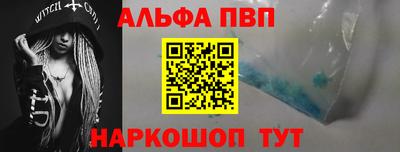 амфетамин Кандалакша