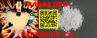 ПСИЛОЦИБИНОВЫЕ ГРИБЫ Камышлов