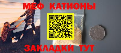 ПСИЛОЦИБИНОВЫЕ ГРИБЫ Камышлов