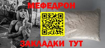 МДПВ Канаш
